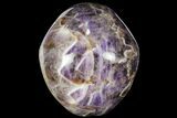 Huge, Realistic, Carved Chevron Amethyst Skull #111220-2
